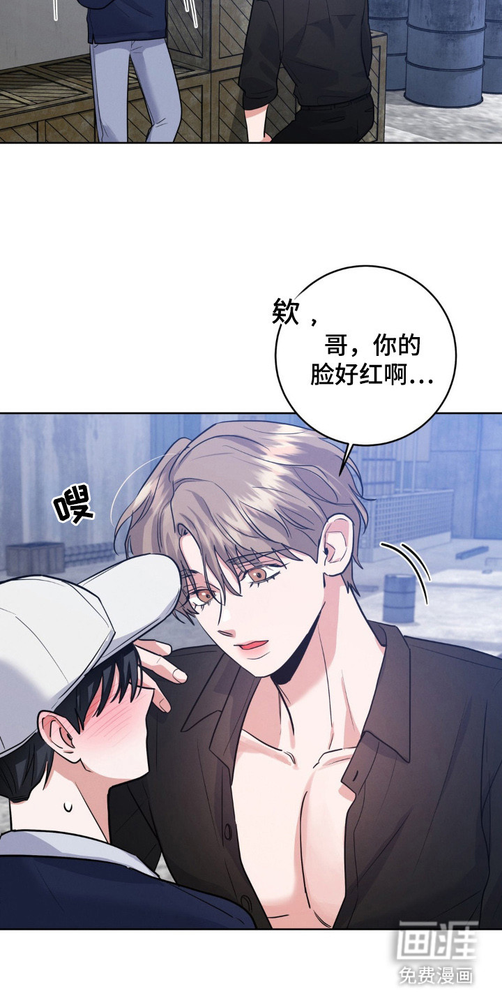 第13话16