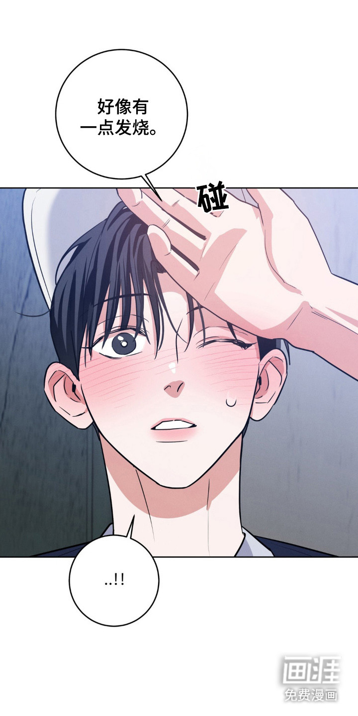 第13话17