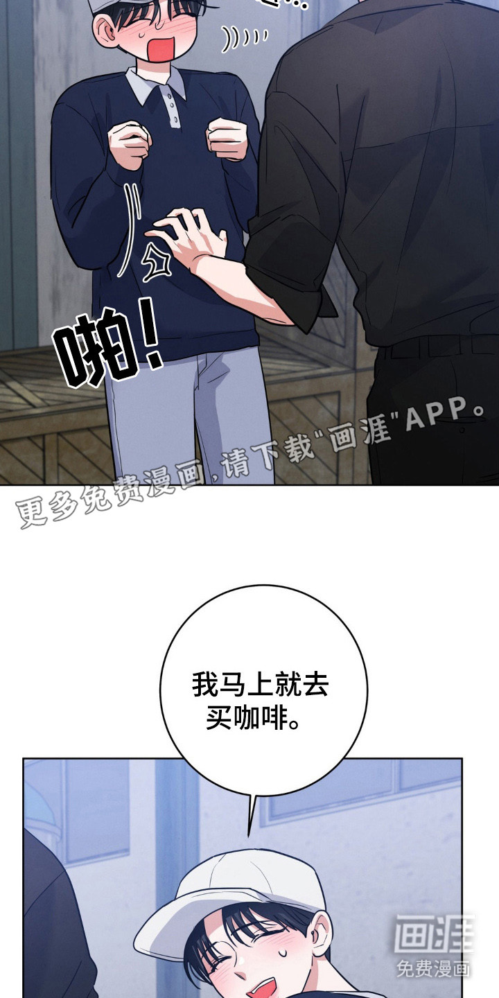 第13话19
