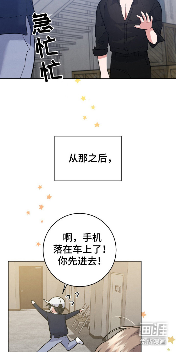 第13话21
