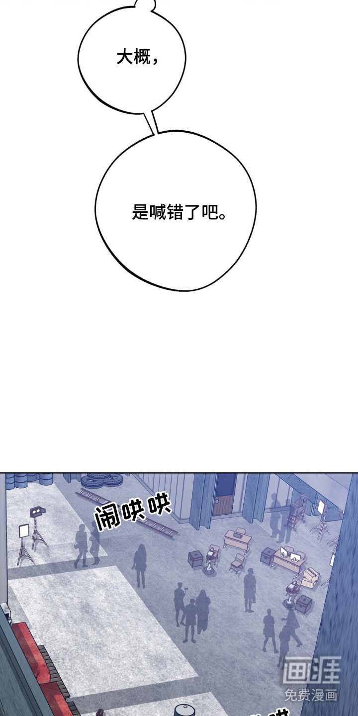第13话4