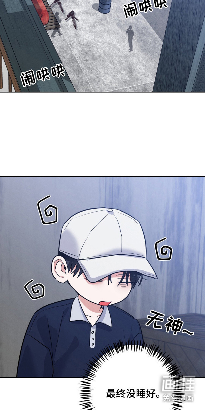 第13话5