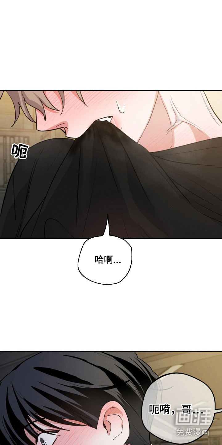 第12话20