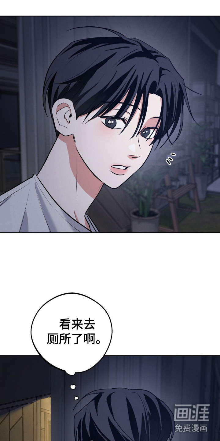 第12话5