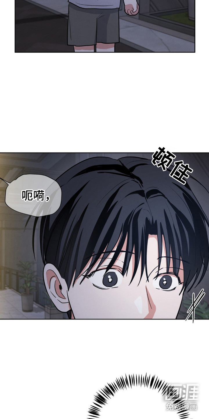 第12话7
