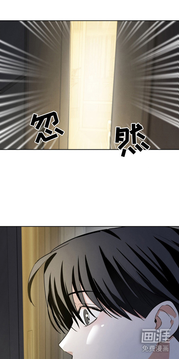 第12话9