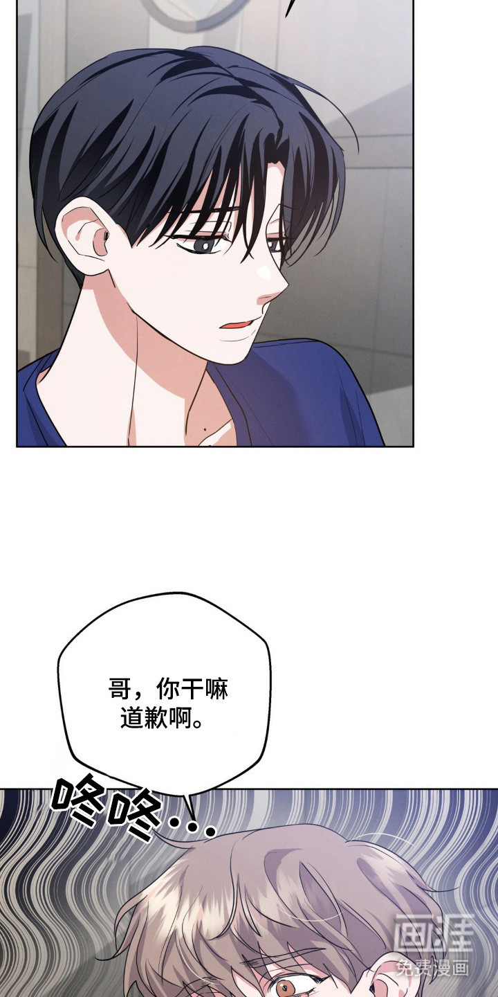第11话10