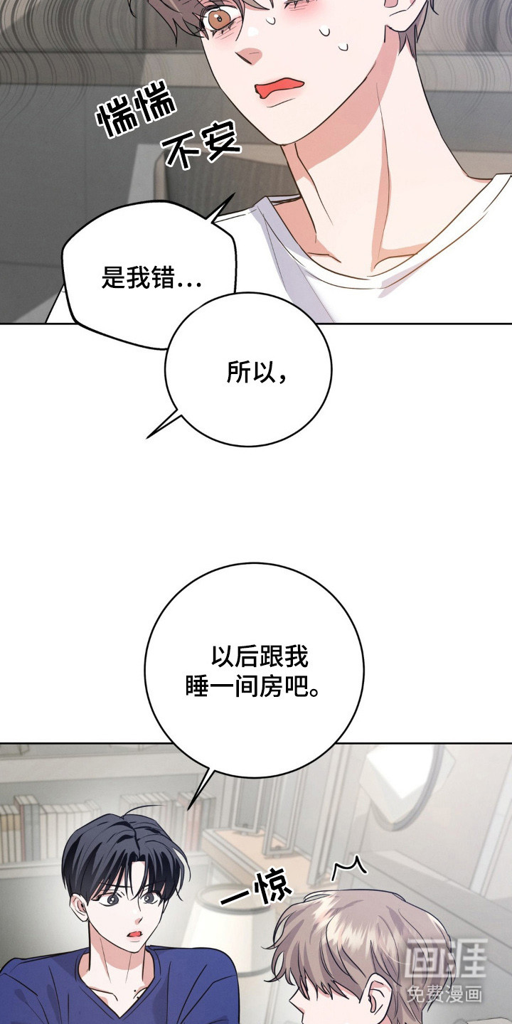 第11话11