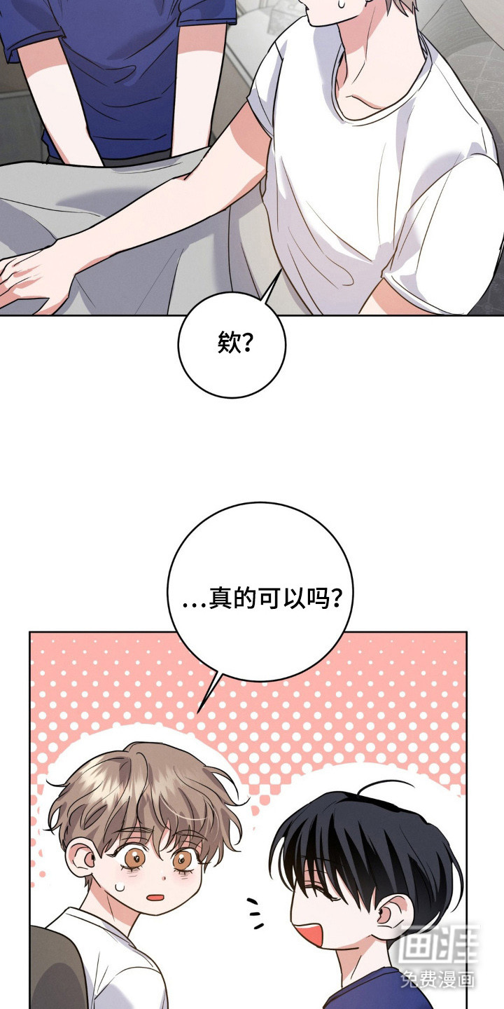第11话12