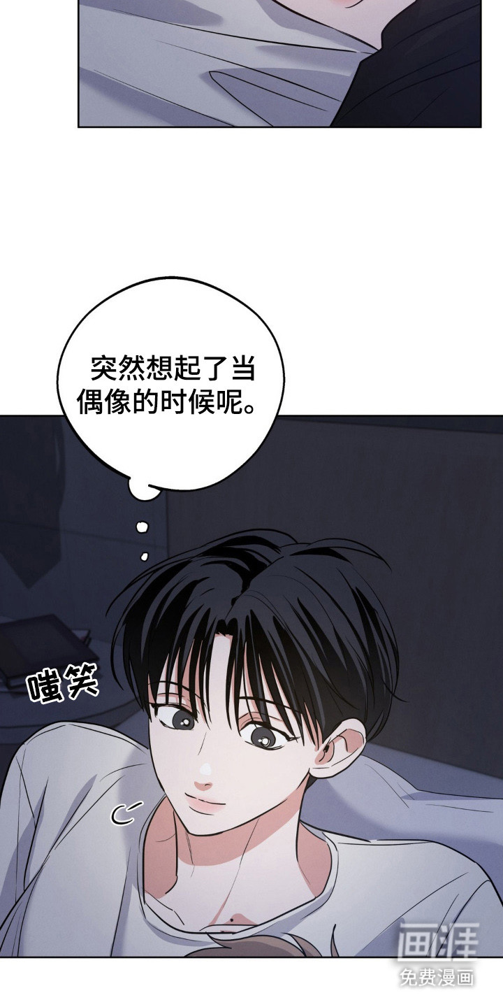 第11话18