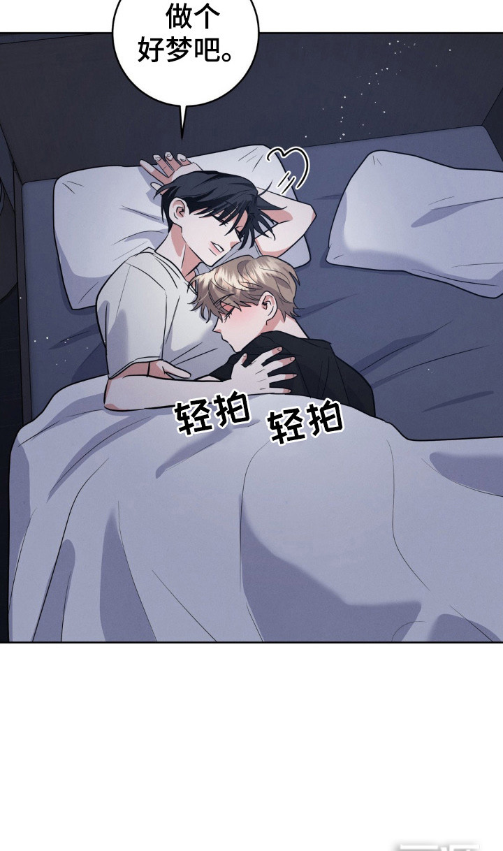 第11话22