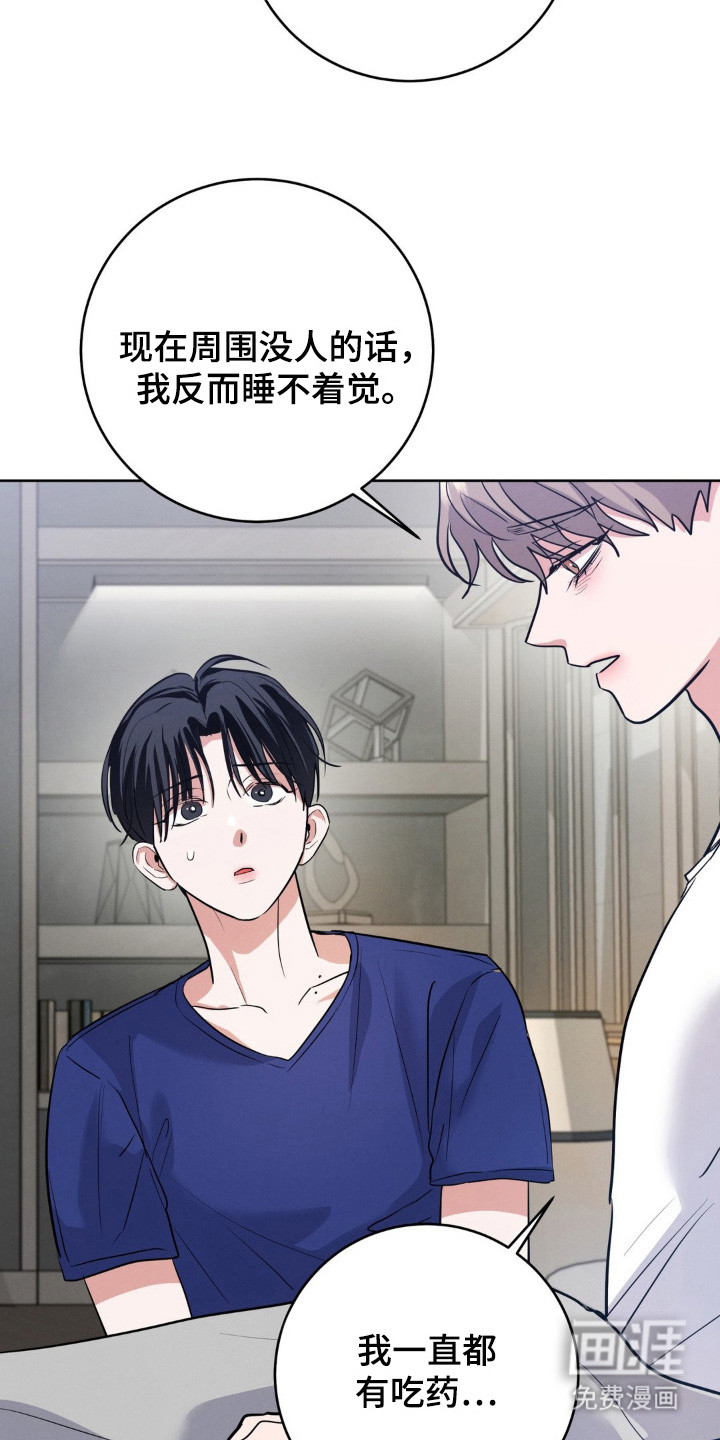 第11话5