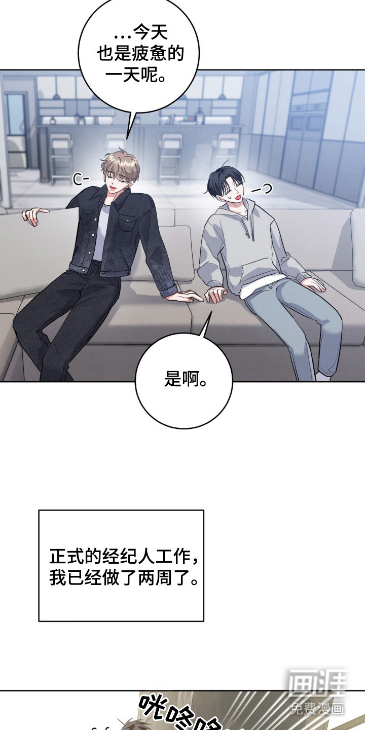 第10话1