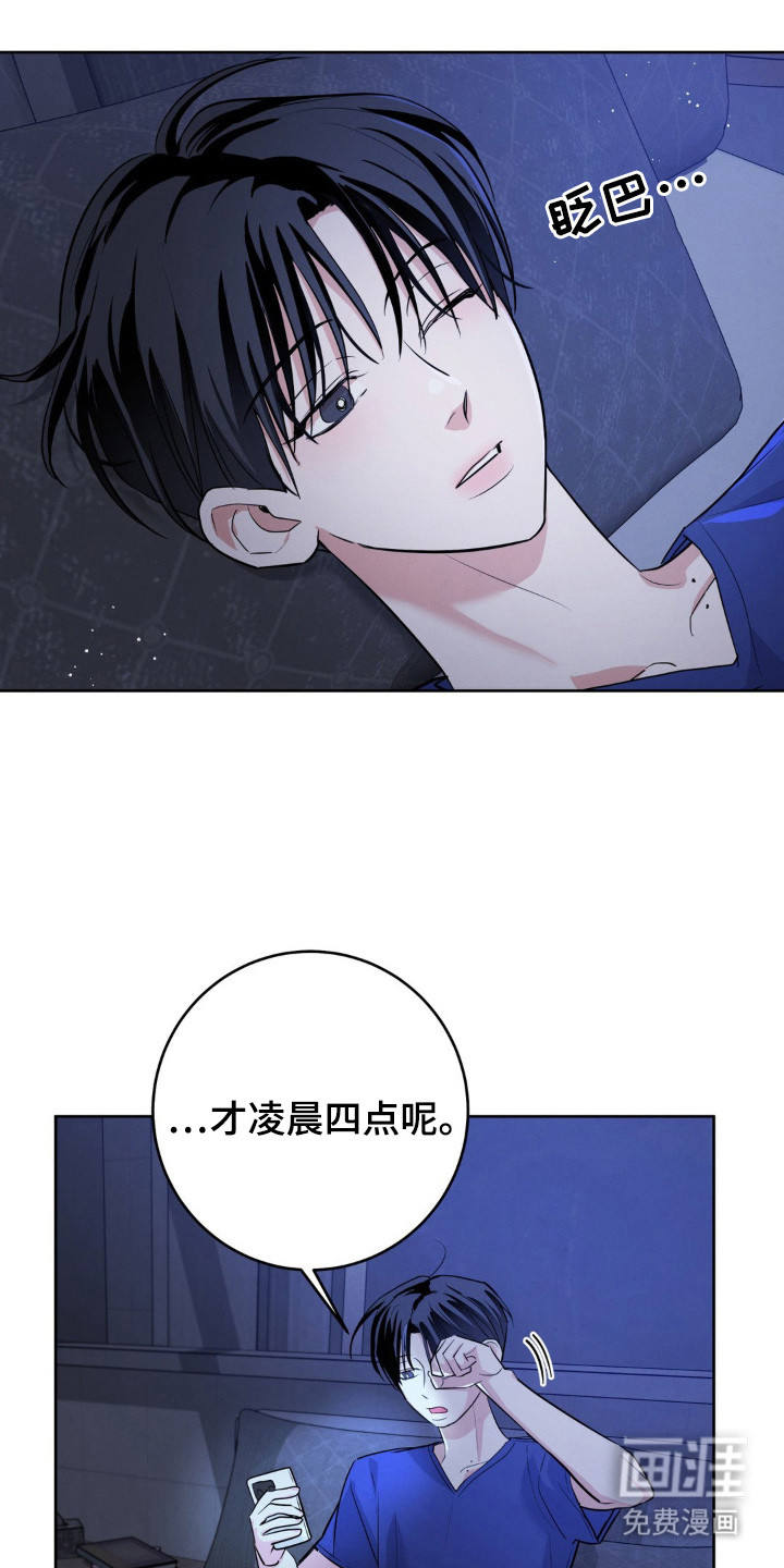 第10话11
