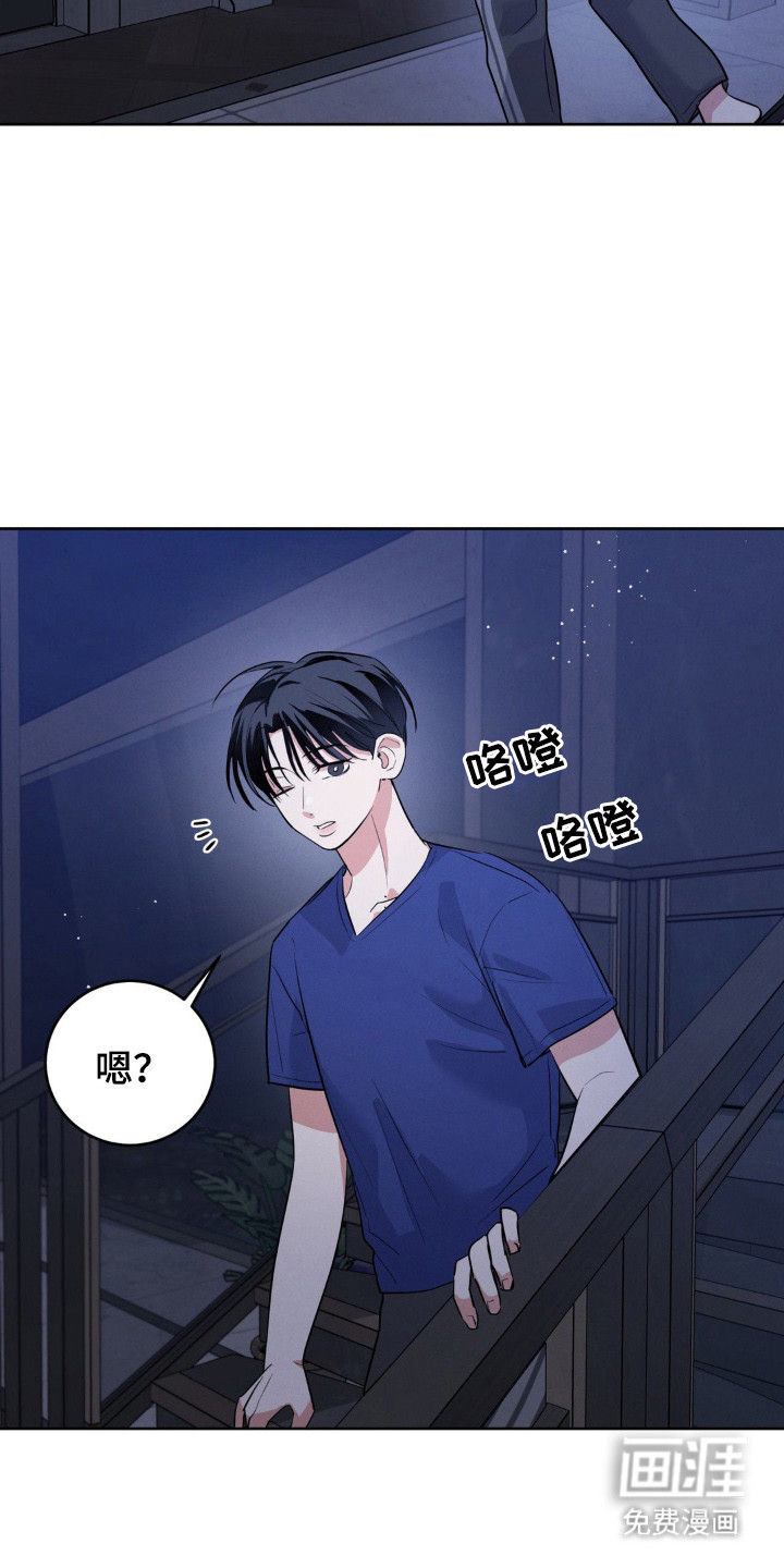 第10话13