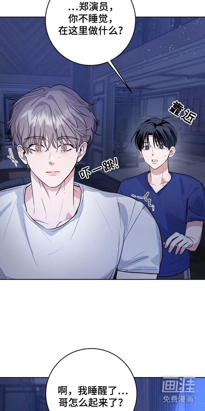 第10话15