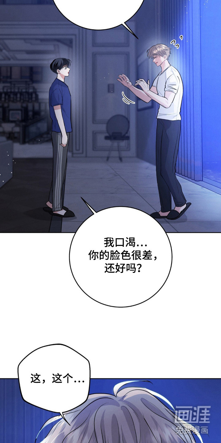 第10话16