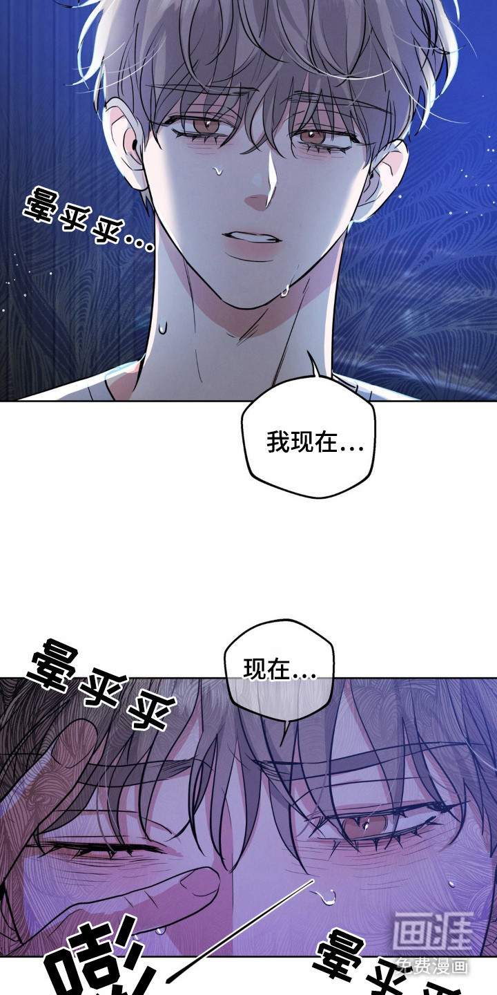 第10话17