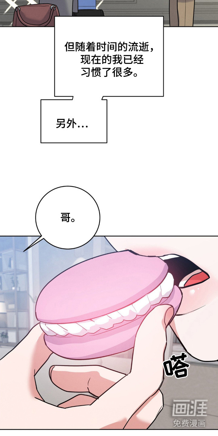 第10话4