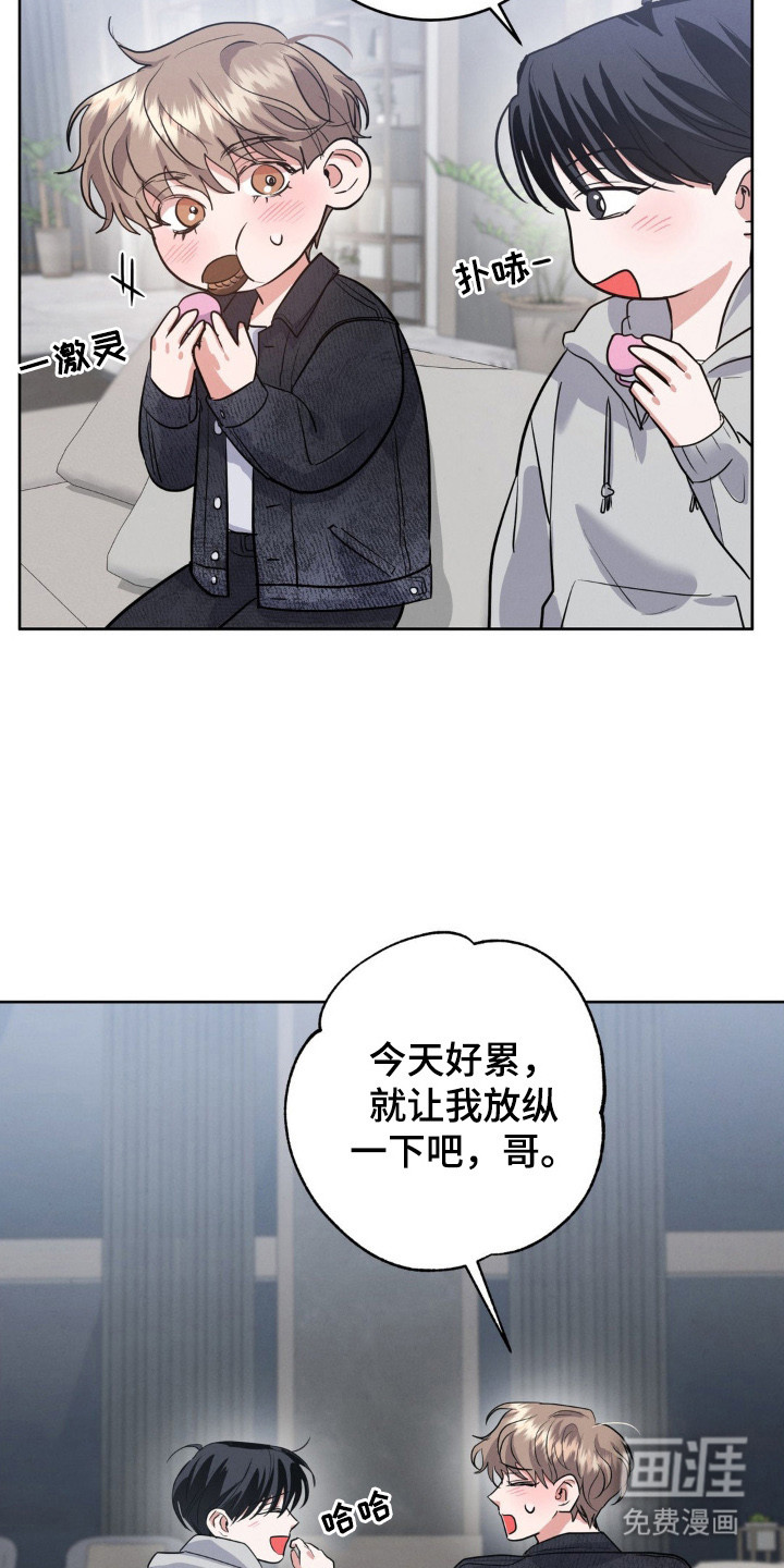 第10话9