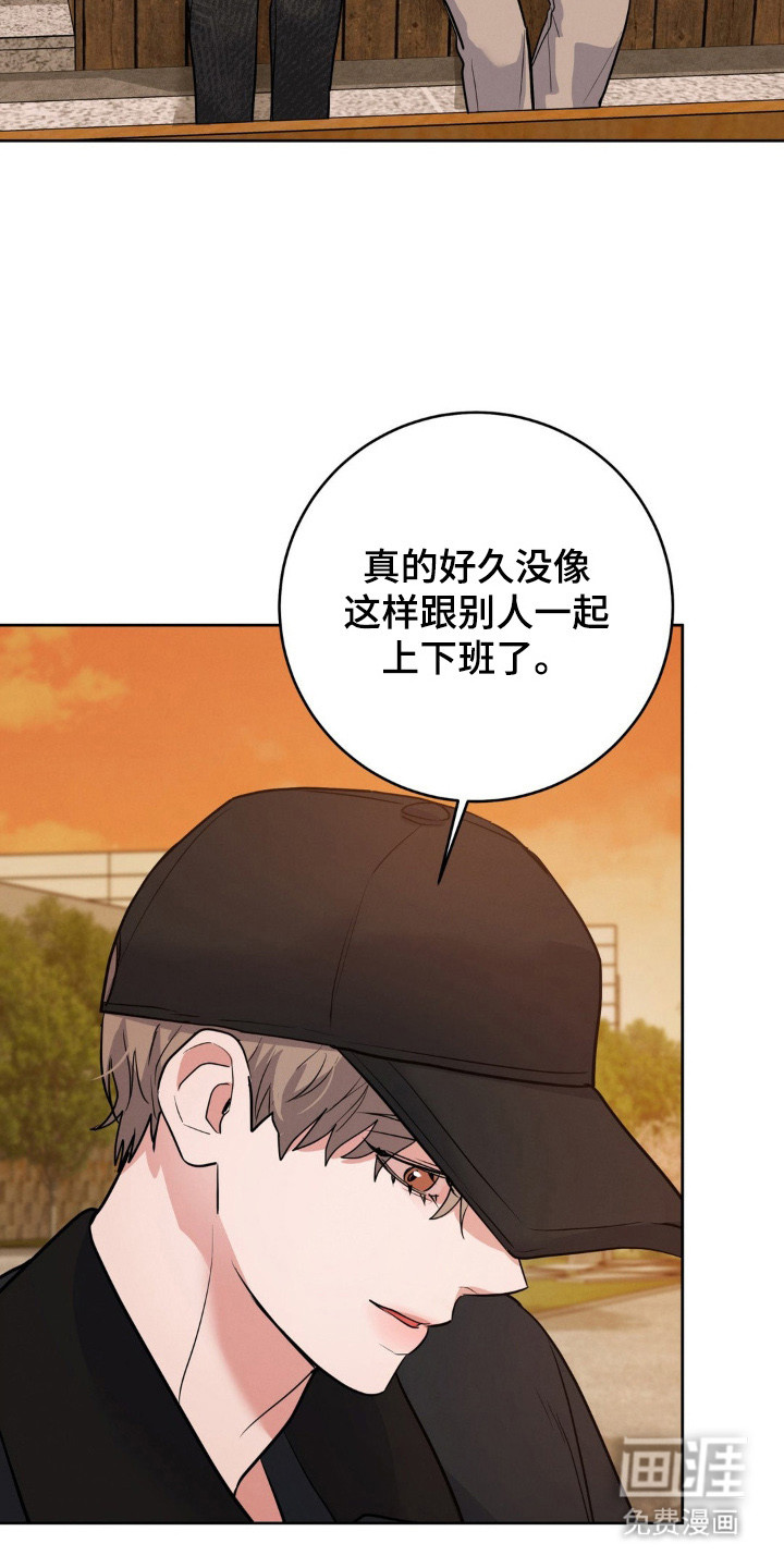 第9话10