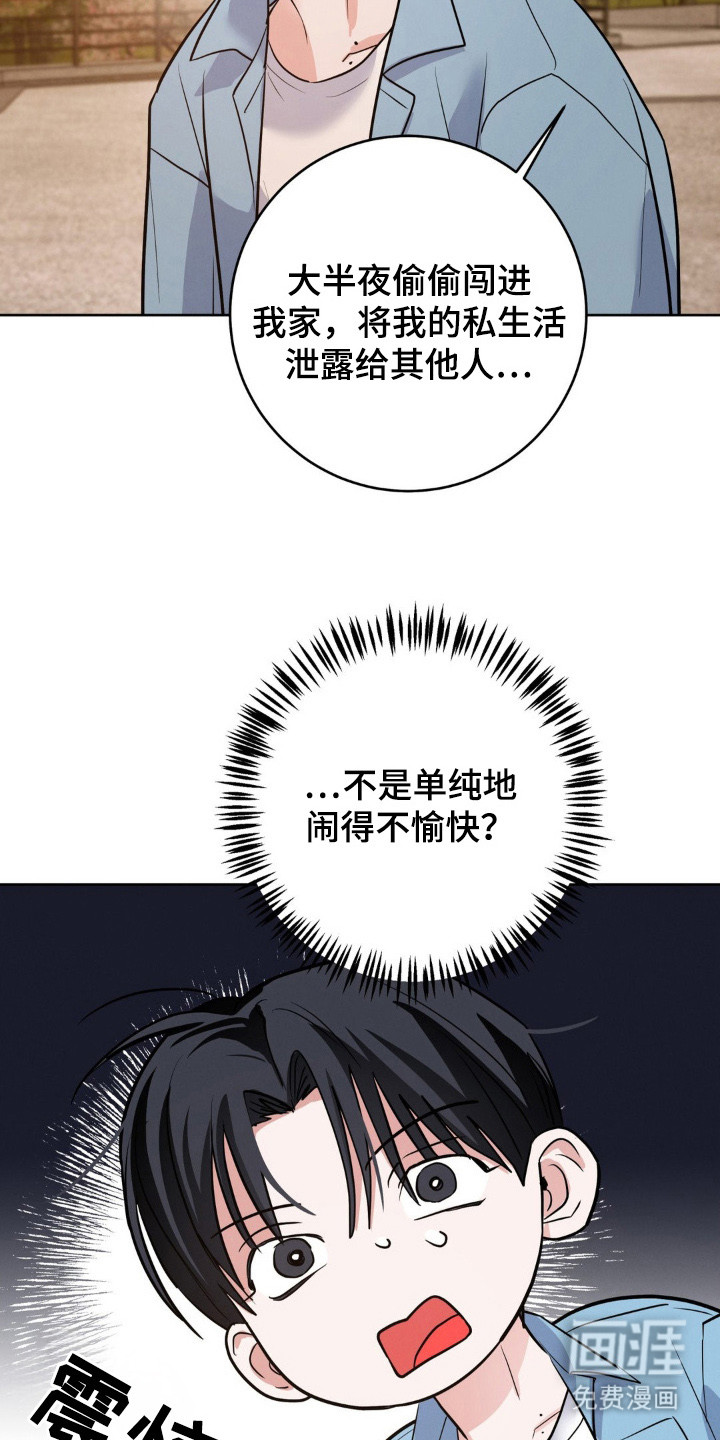 第9话15