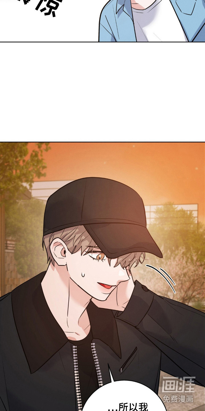 第9话16