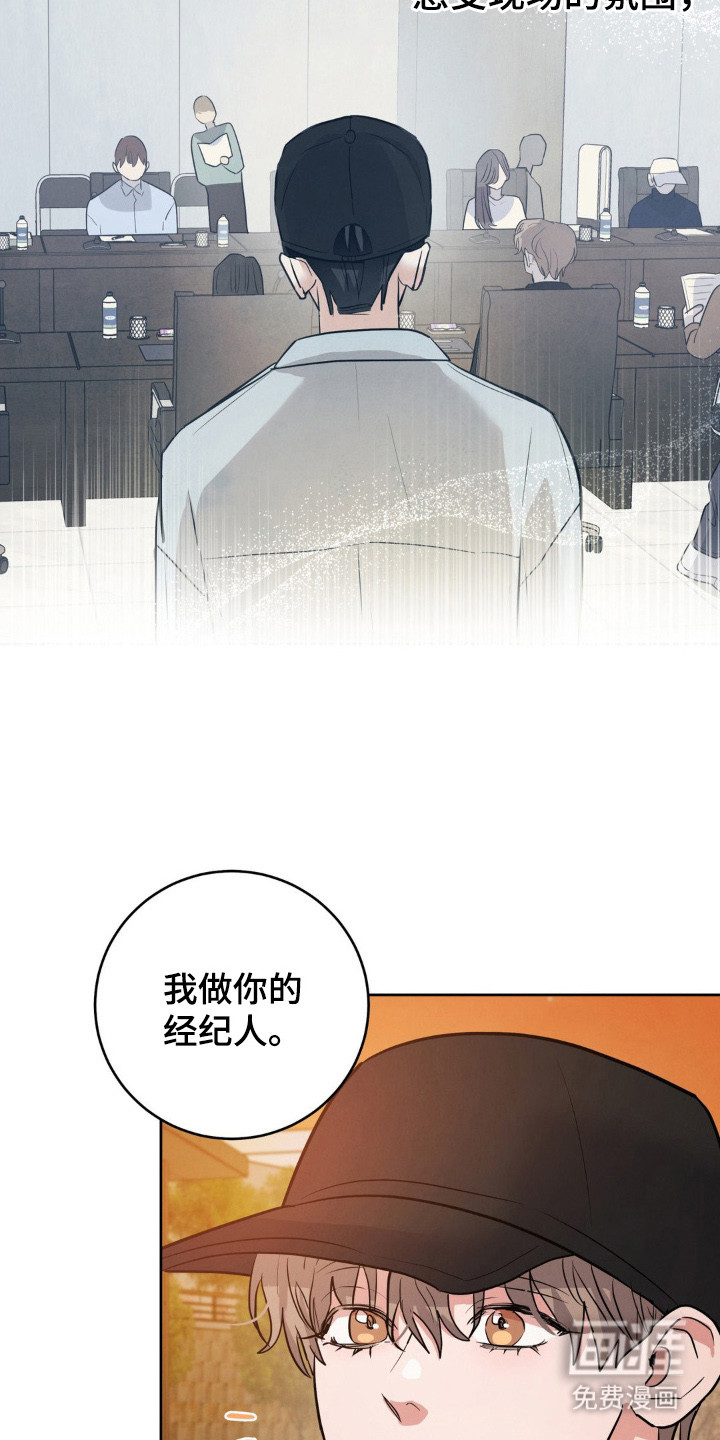 第9话21