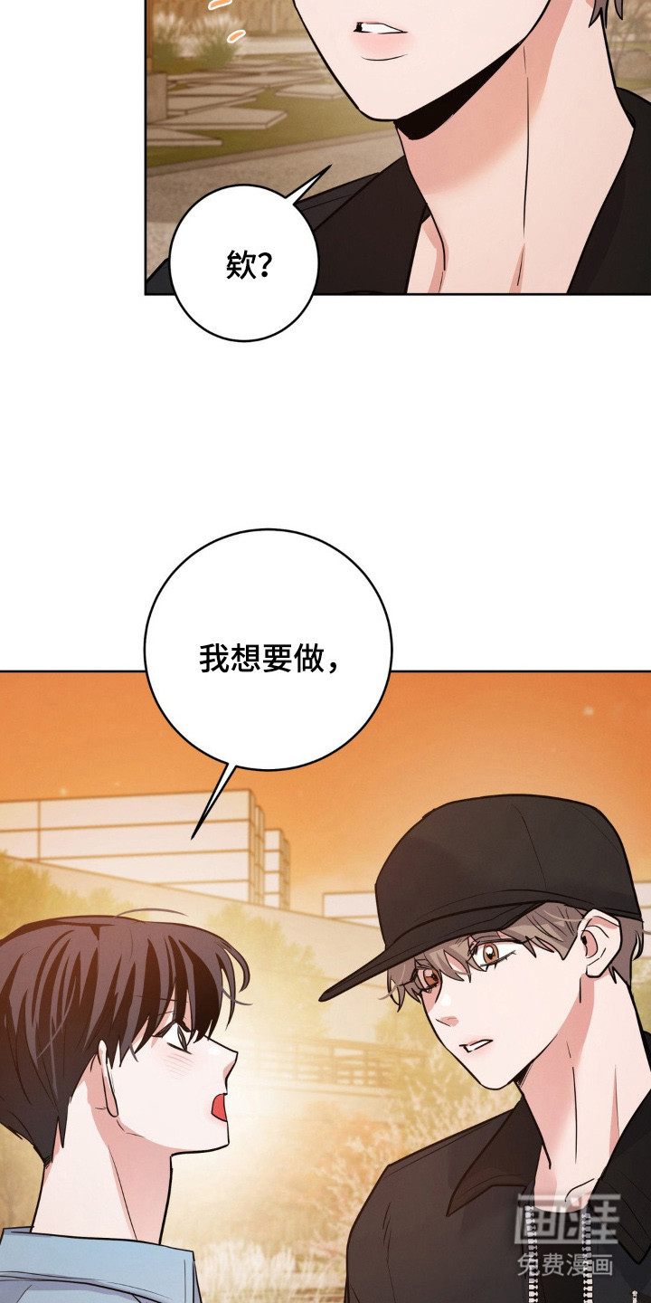 第9话22