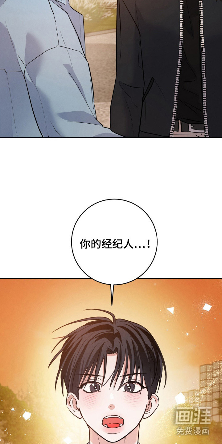 第9话23