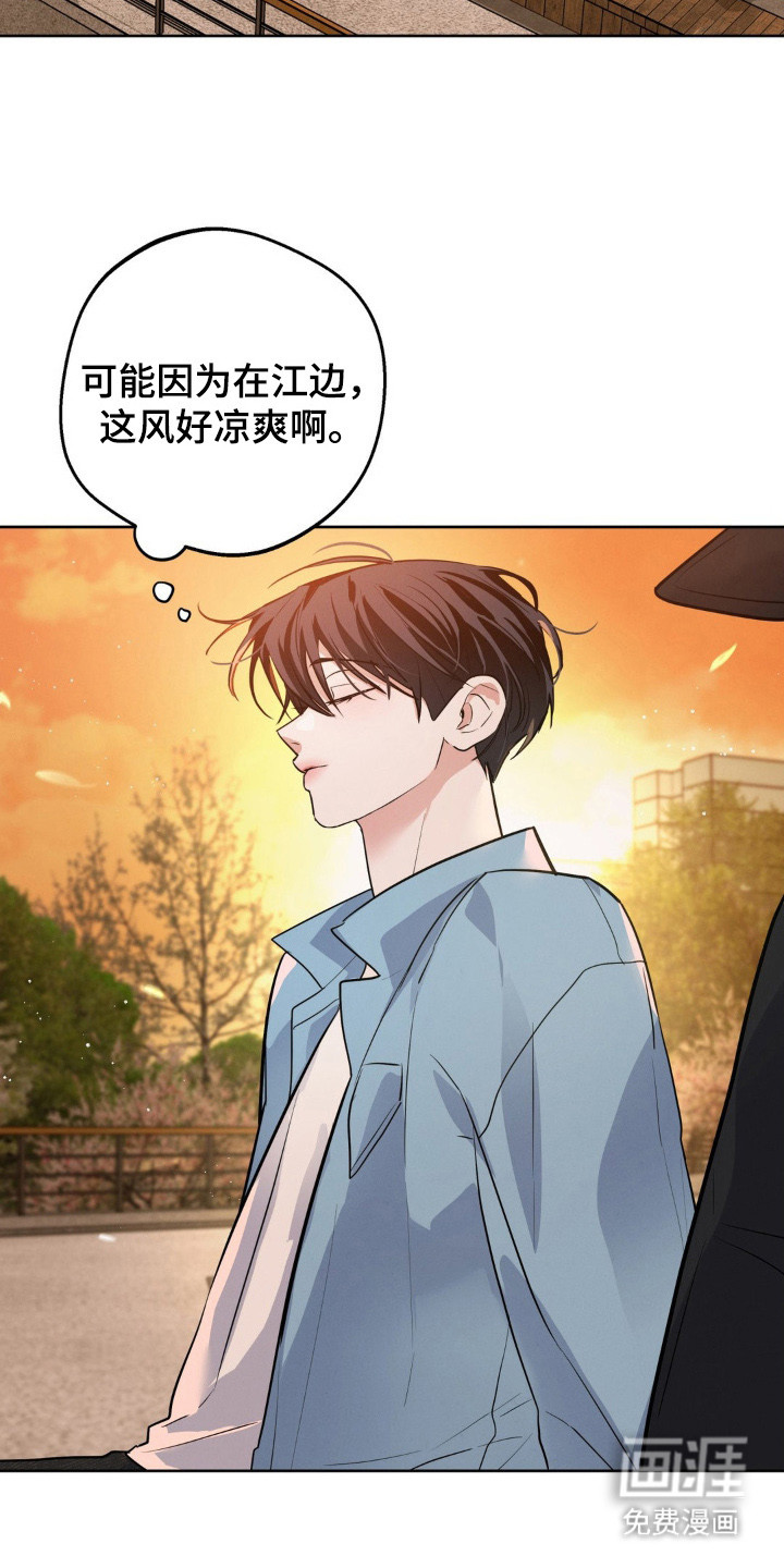 第9话5