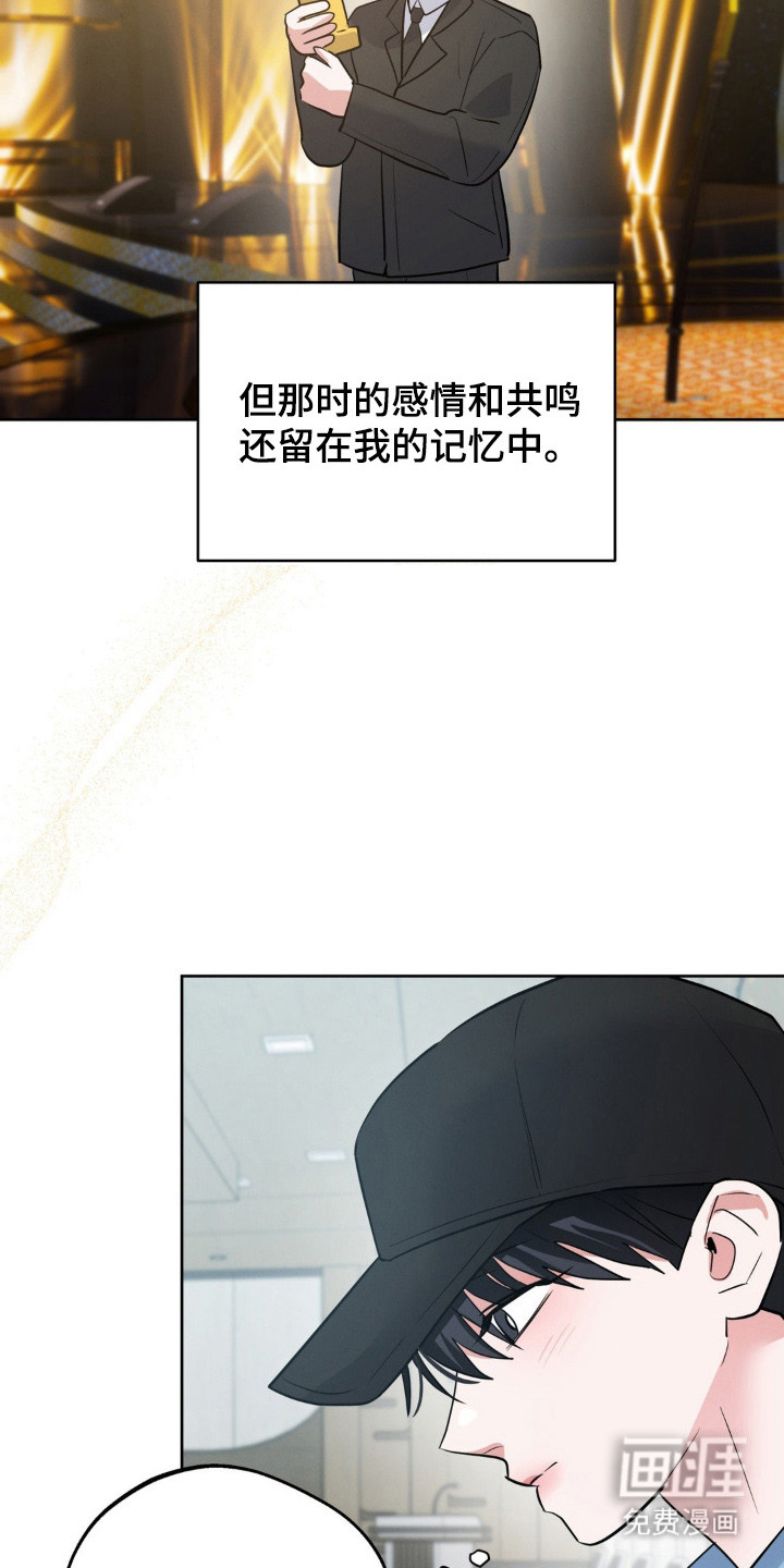 第8话18