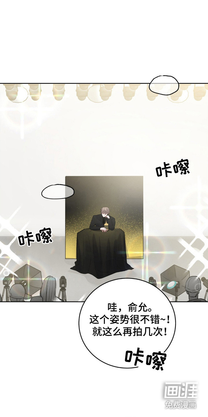 第7话0