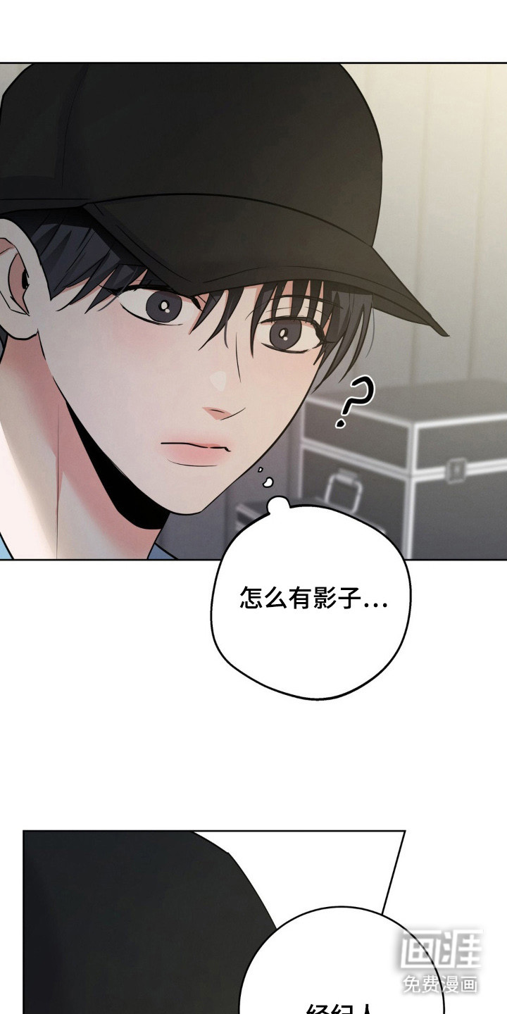 第7话10