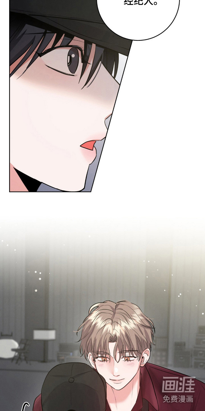 第7话11