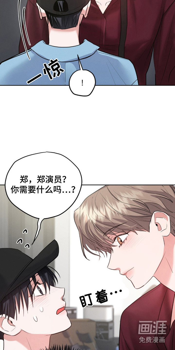 第7话12
