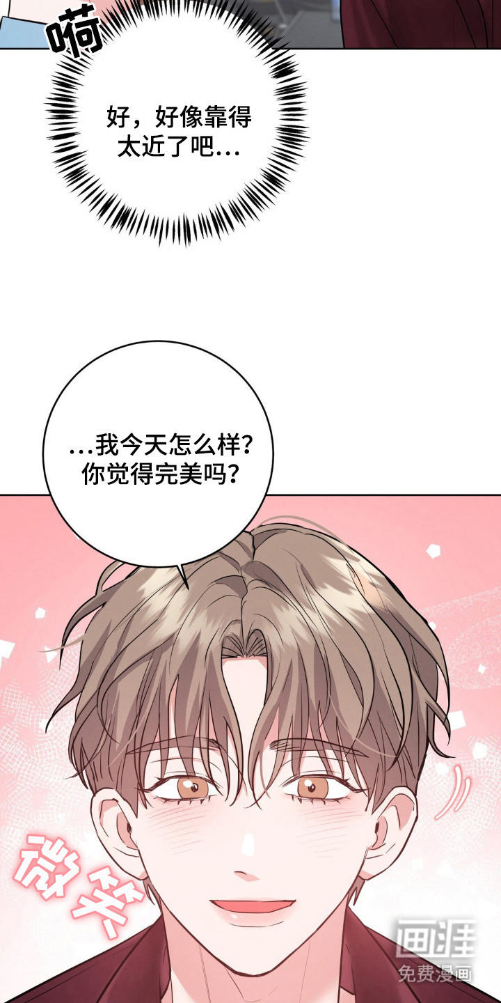第7话13