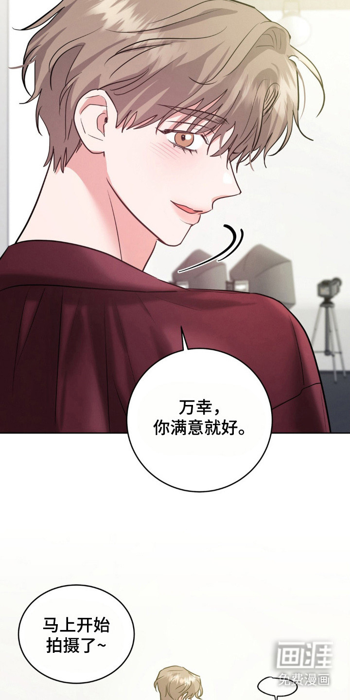 第7话16