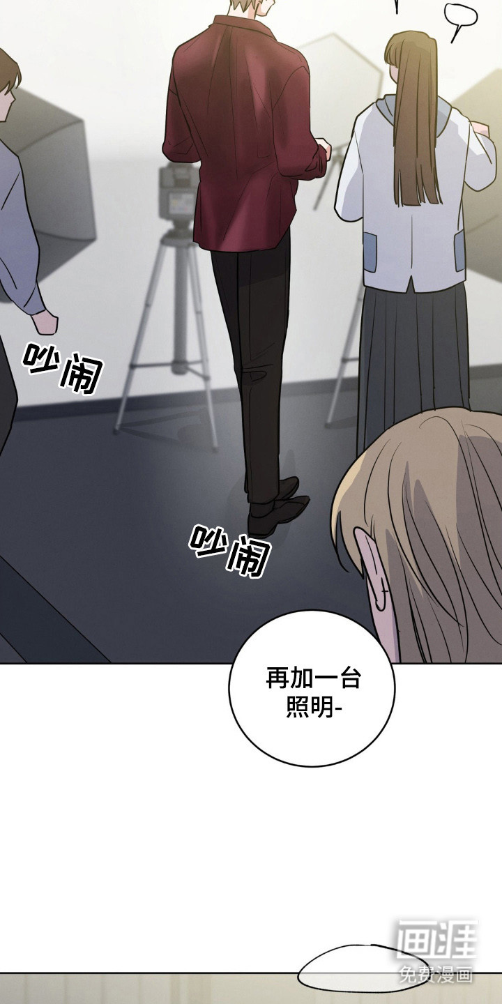 第7话17