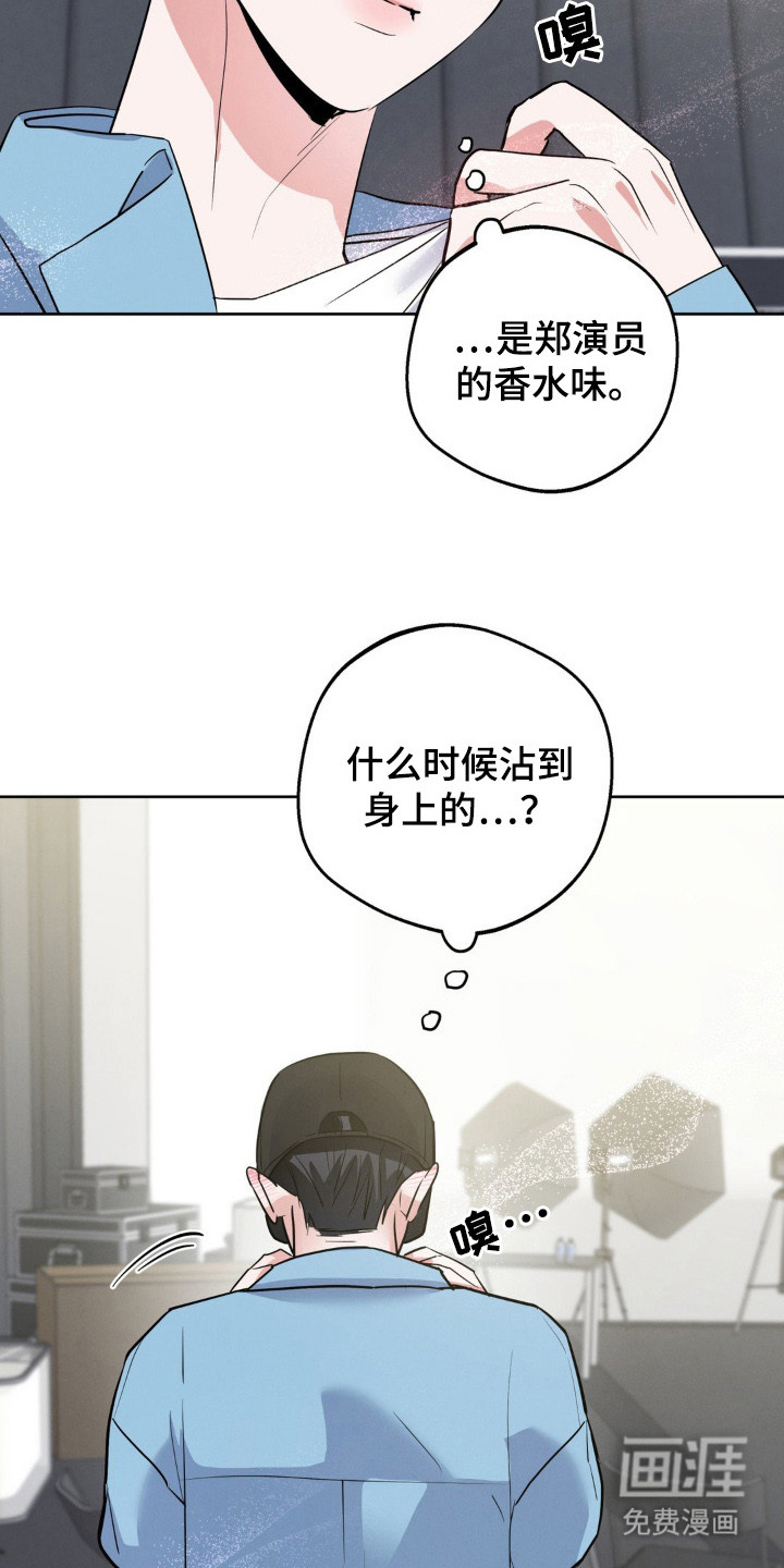 第7话19