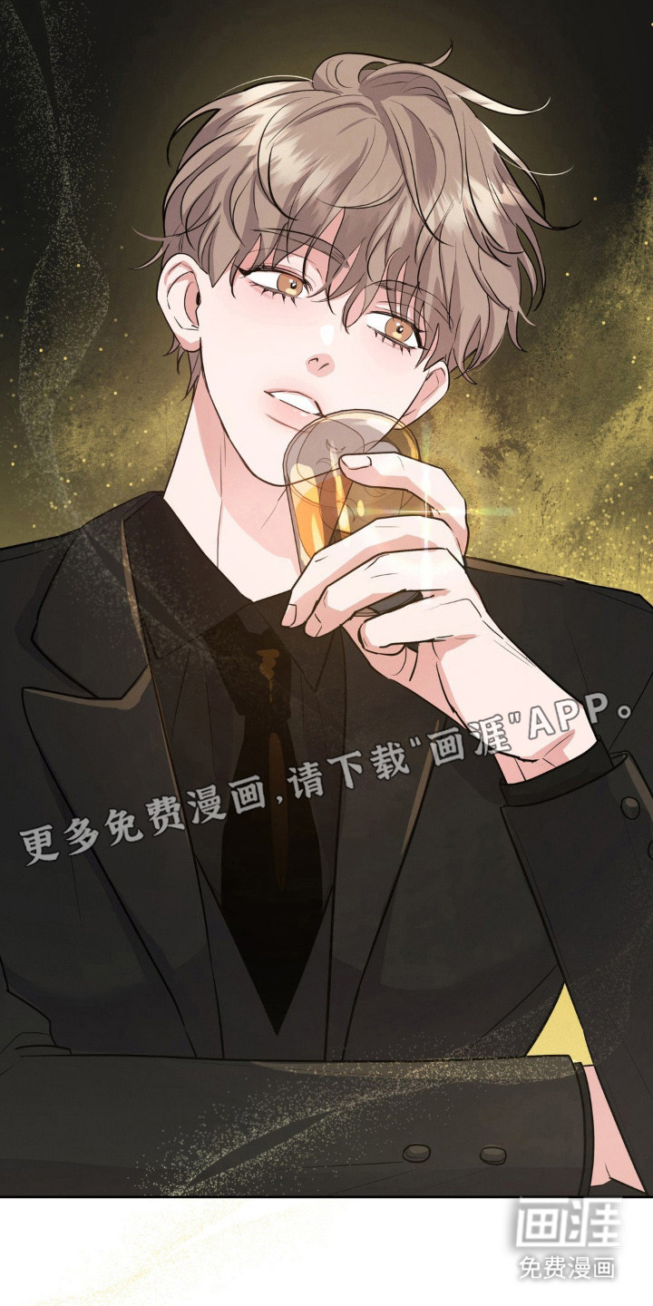第7话2