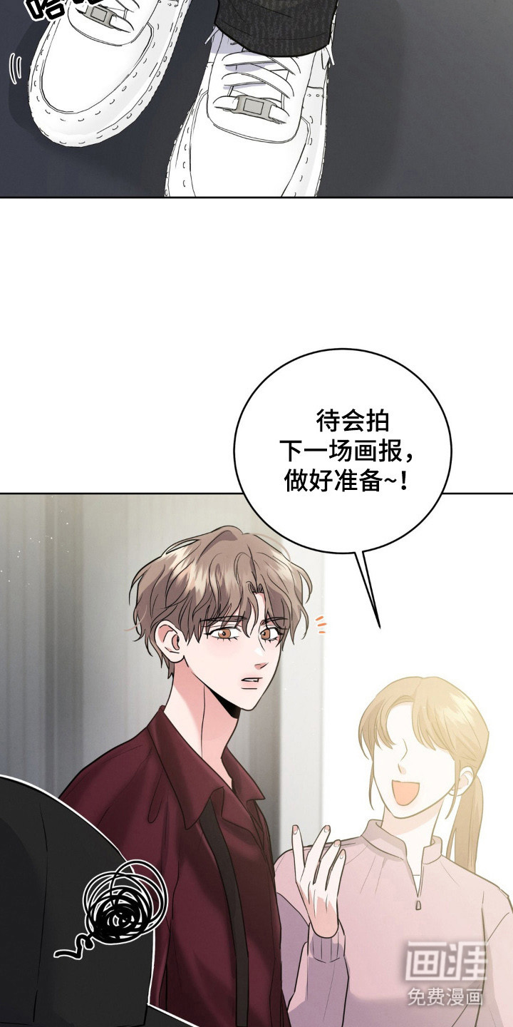 第7话6
