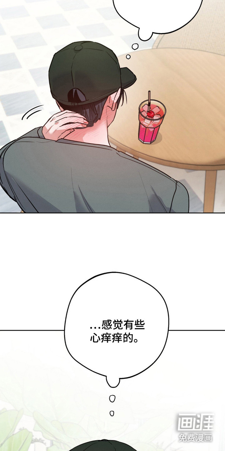 第6话14