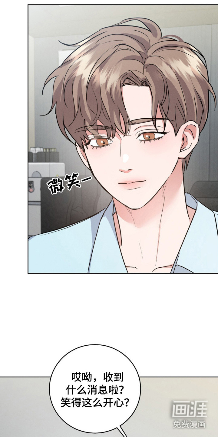 第6话20