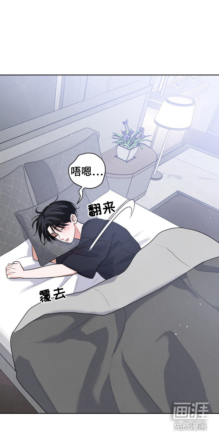 第4话0