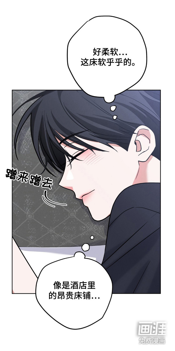 第4话1