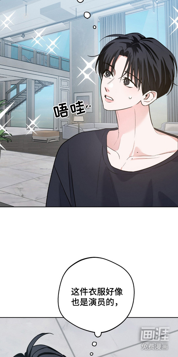 第4话12