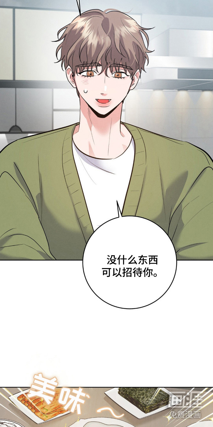 第4话15