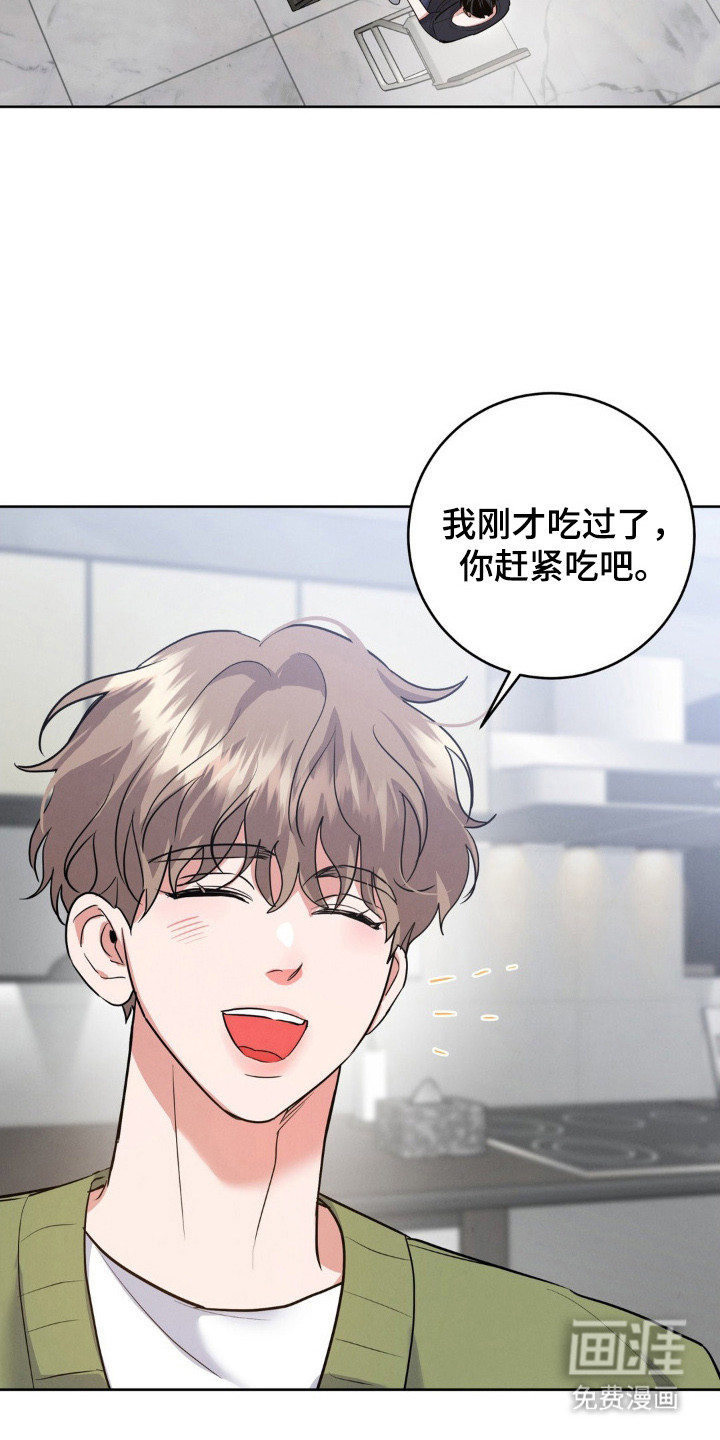 第4话18
