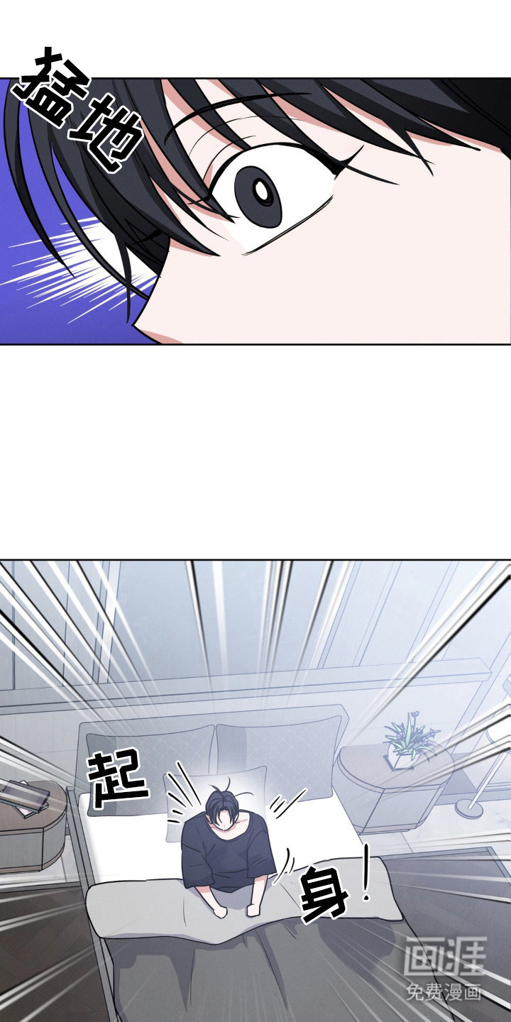 第4话2